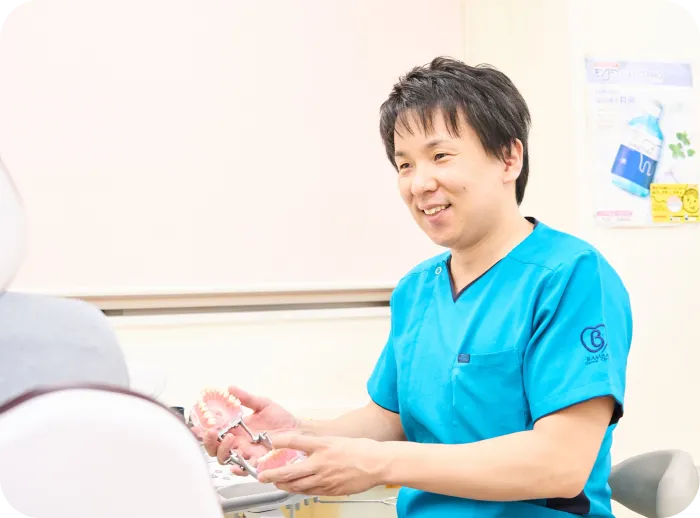 専門スタッフによる丁寧な対応