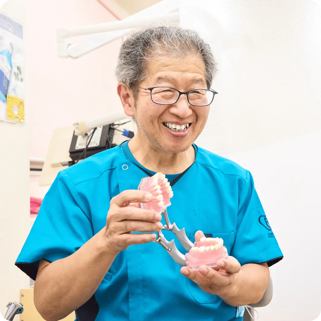 院長 伴場 幸信